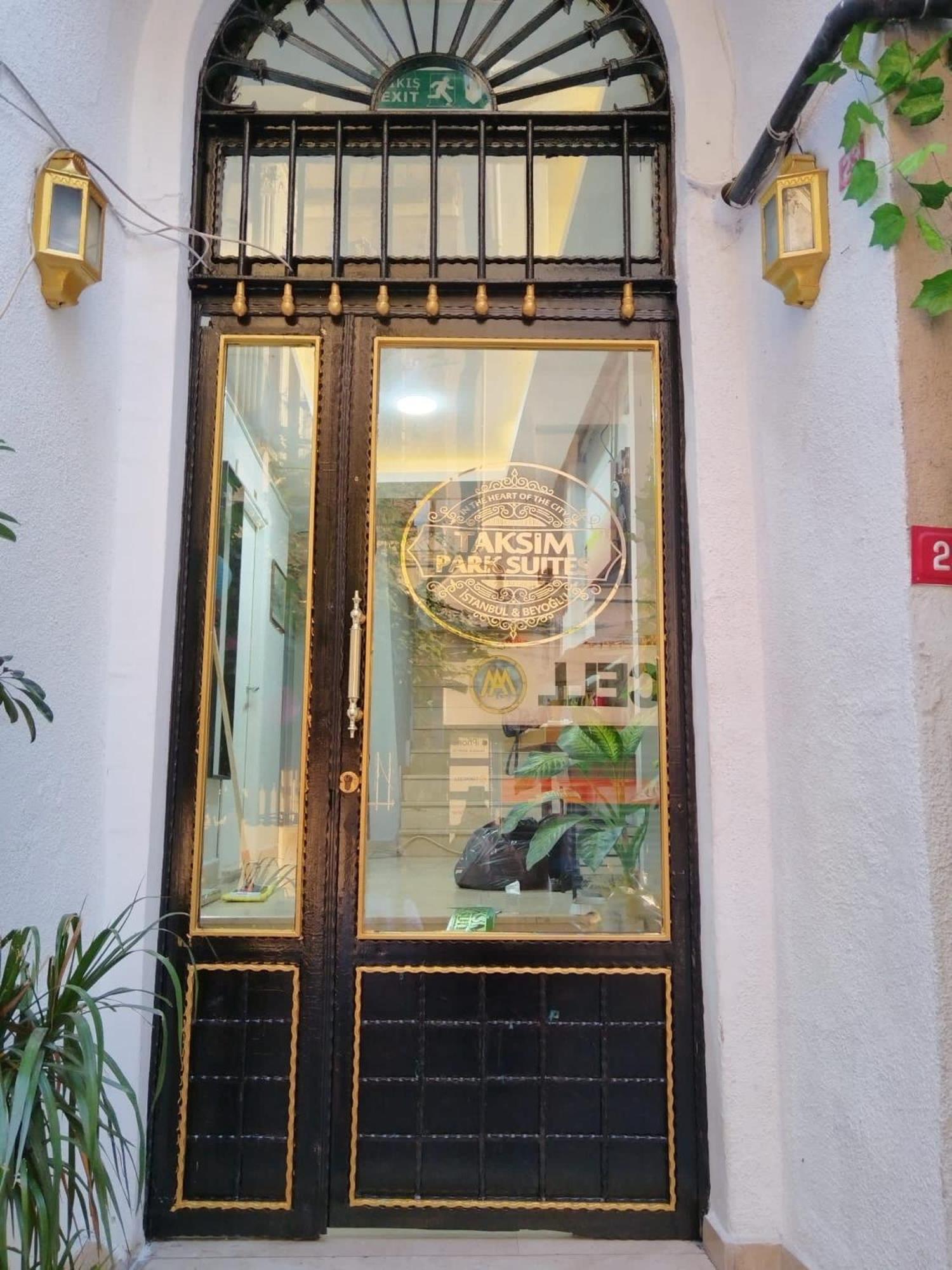 塔克西姆公园套房酒店 伊斯坦布尔 外观 照片